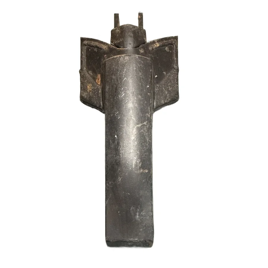 Ripper Point 1-1/4" Shank, 7" Wing