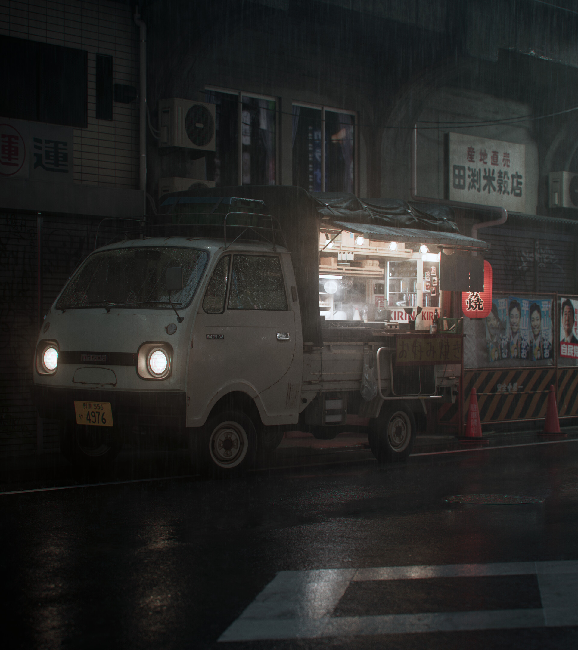 Japanese Food Truck by Mikey McCusker