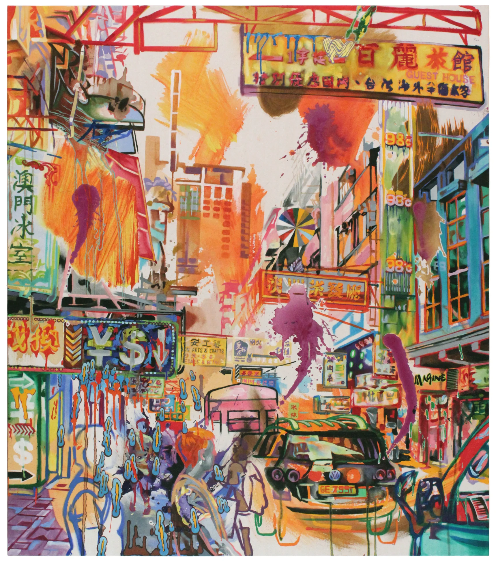 Kowloon Street #2
