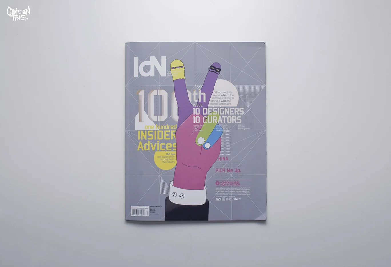idn-4.jpg