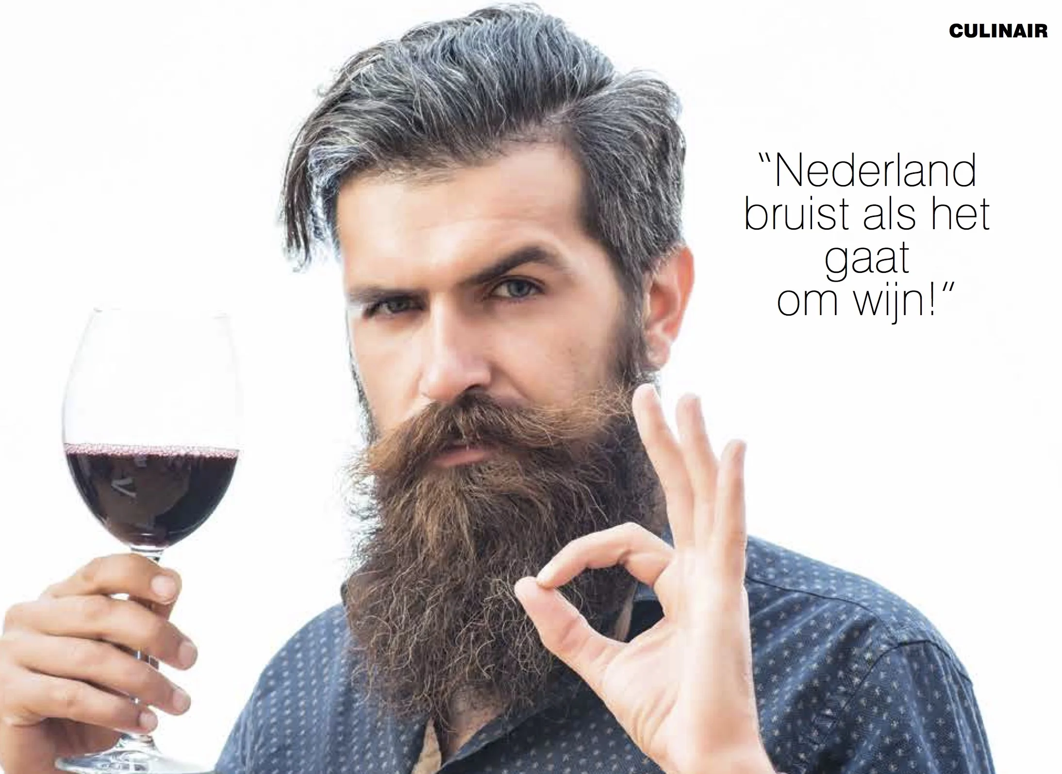 Wat men niet weet kan men niet proeven!