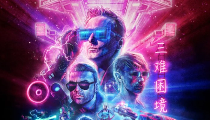 5818794f-muse-simulation-theory.jpg