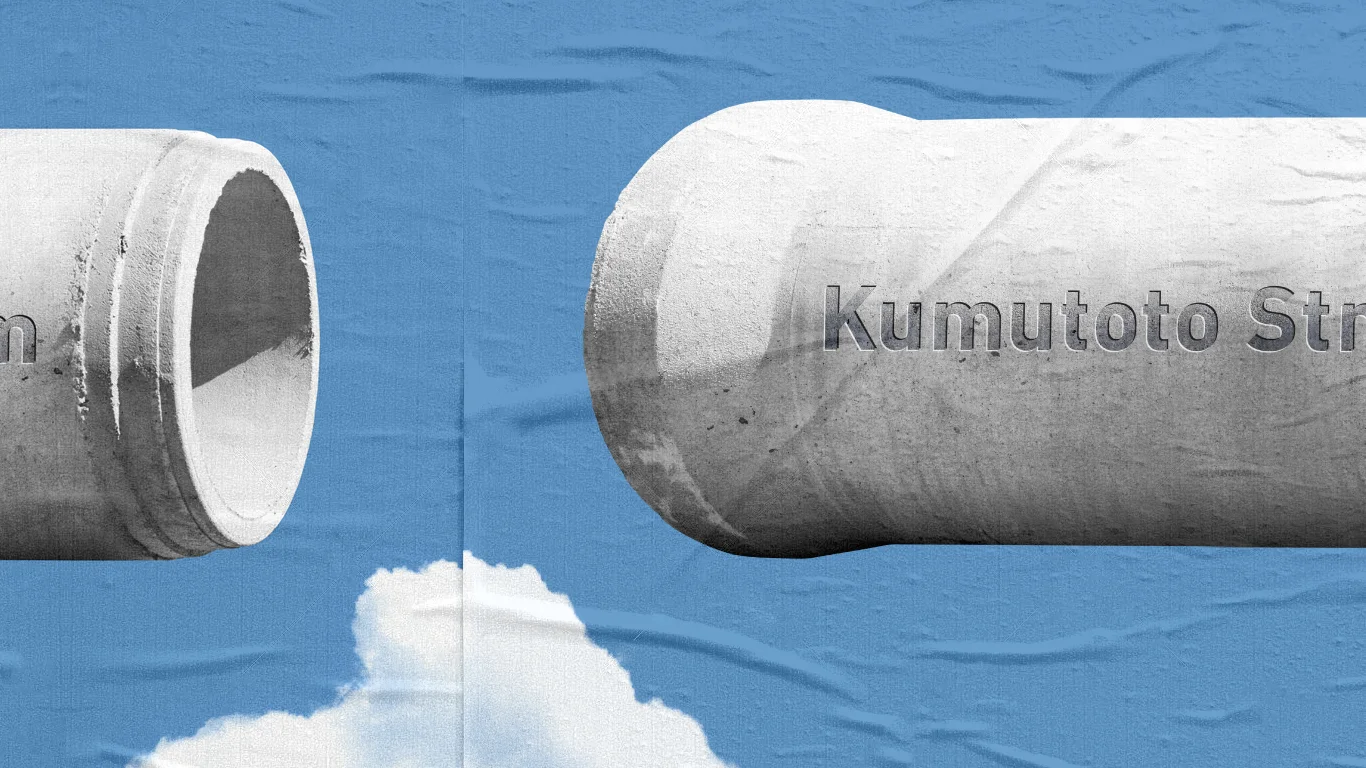 kumu-paste.jpg
