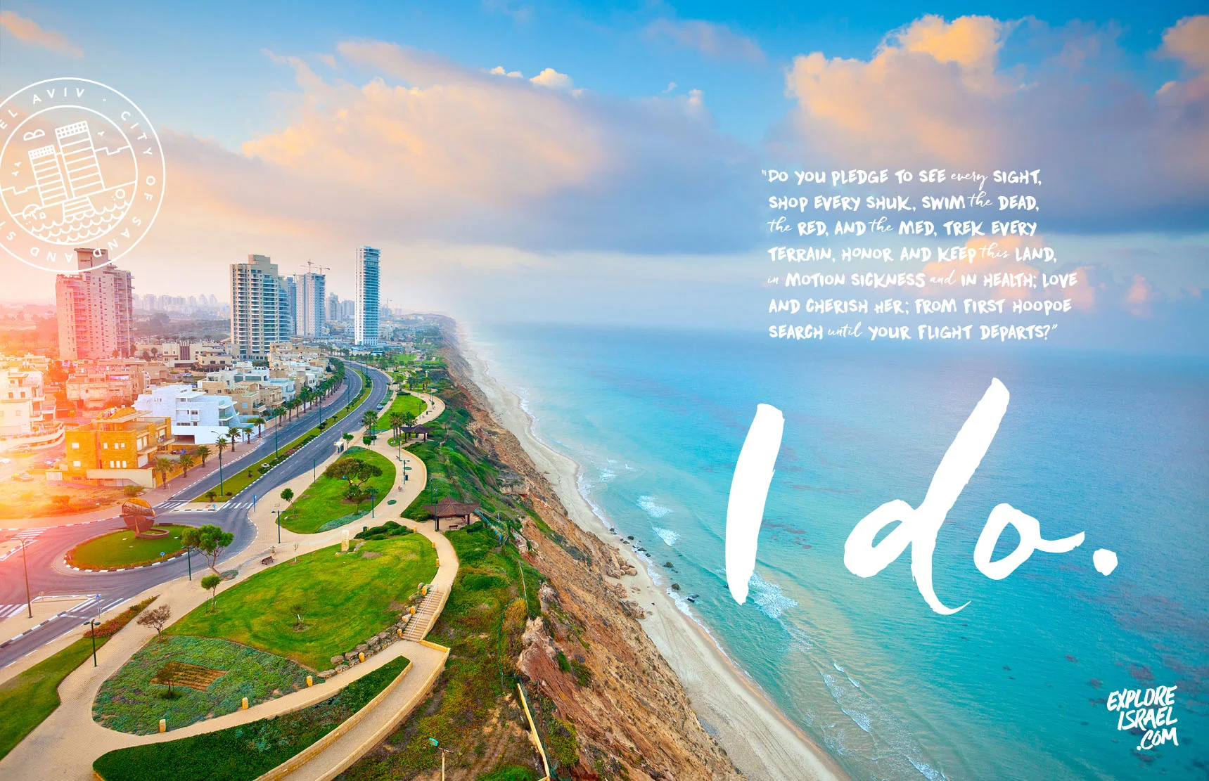 ExploreIsrael_3.jpg