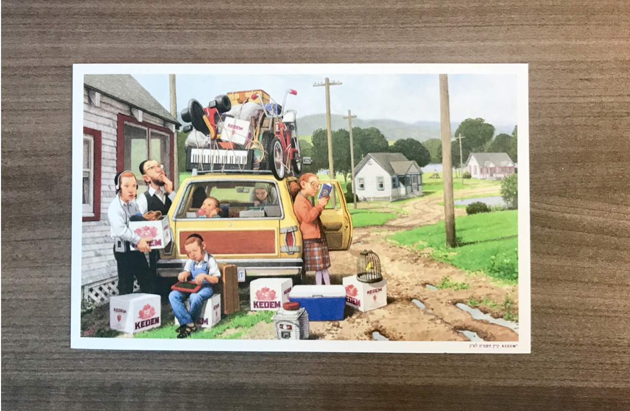 The campaign was launched by mailing postcards to every other house in 5 large Jewish hubs. We aimed for the "Did you get the Kedem postcard yet? " buzz, and we got it.
