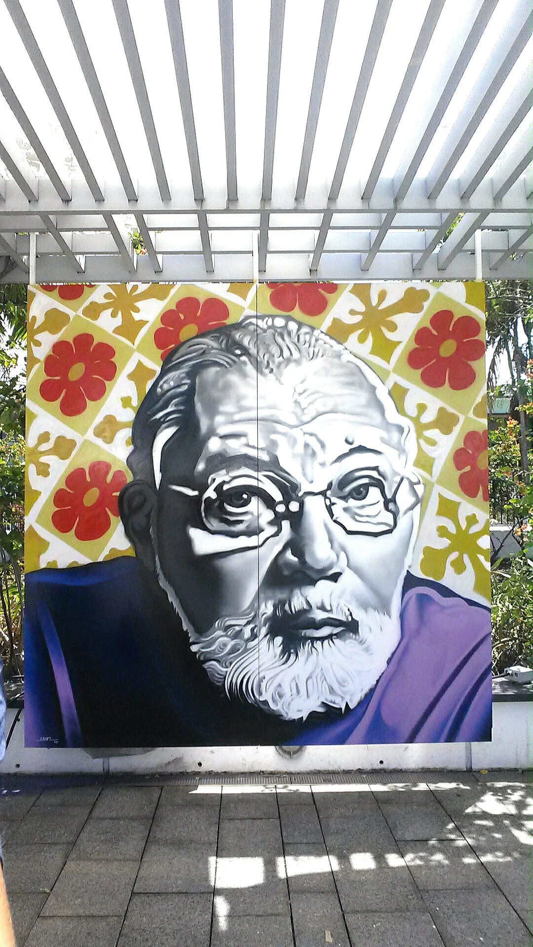 Guatibirí (Rubén Malavé)