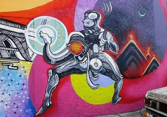 Detail of “Yayael”