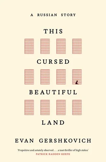 This Cursed Beautiful Land