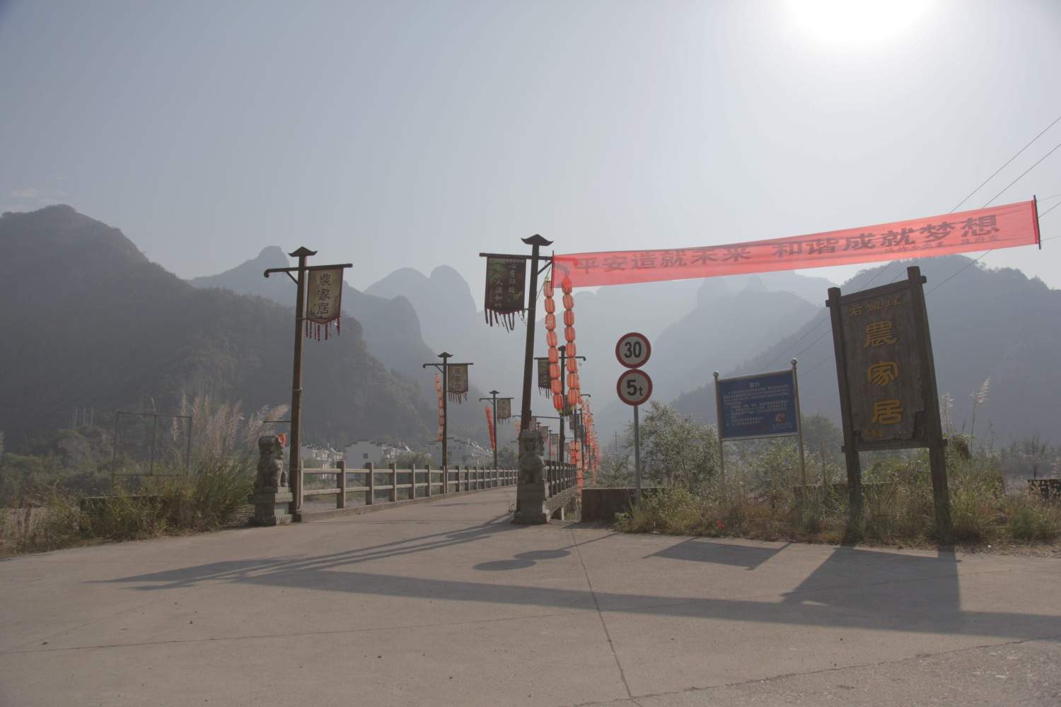 Yangshuo-Highline (2).jpg