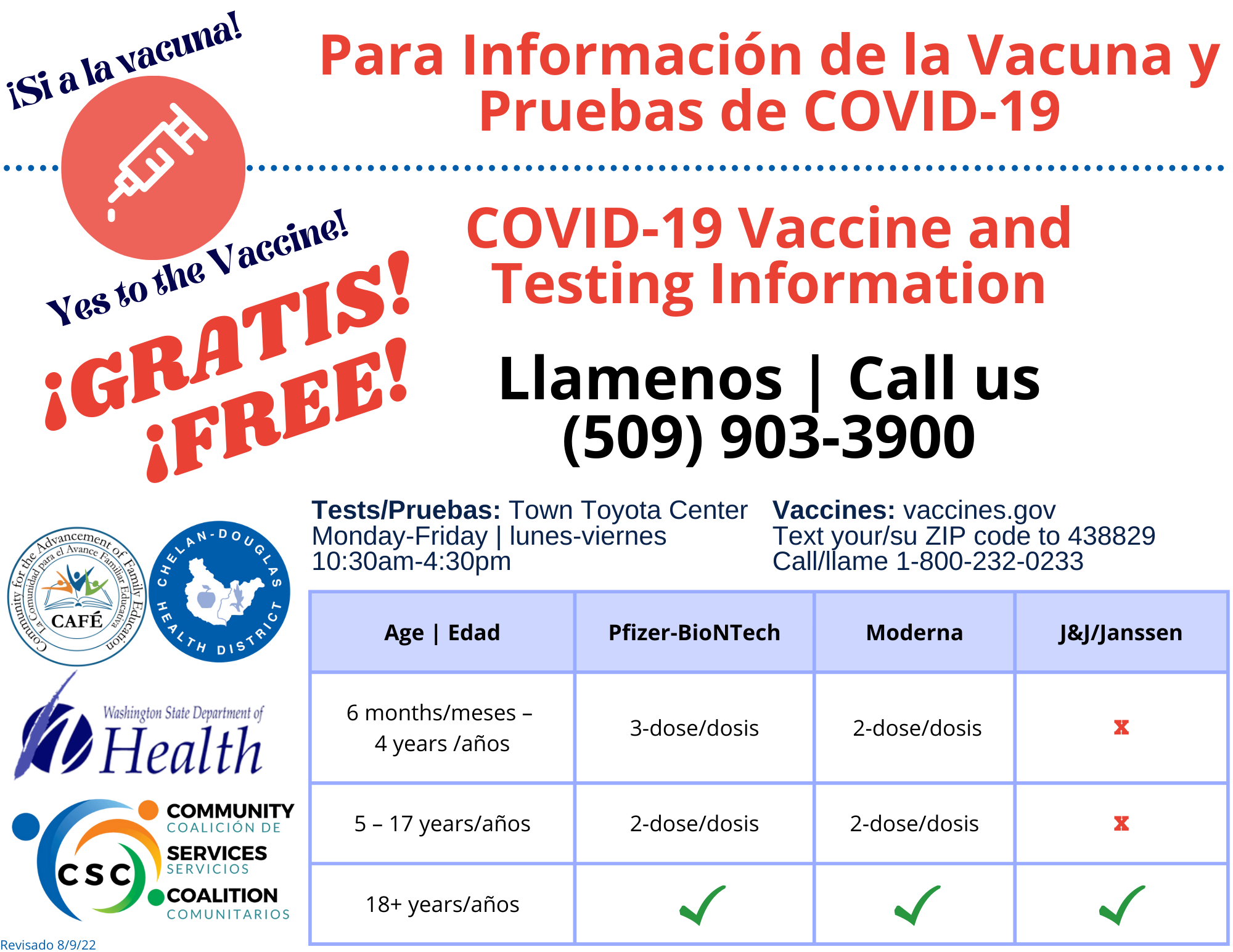 CDHD Covid VaccineTesting Flyer.png