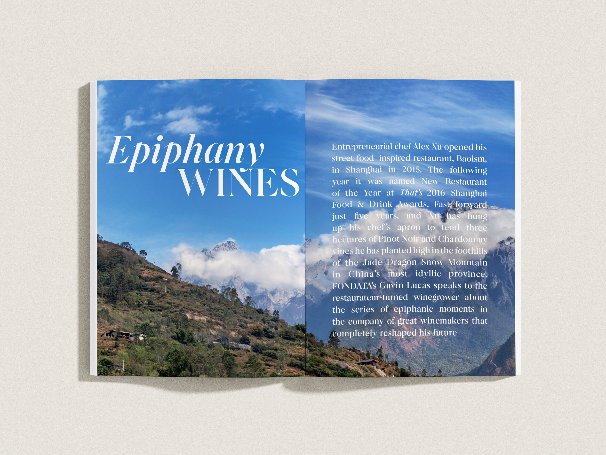 Epiphany Wines.jpg