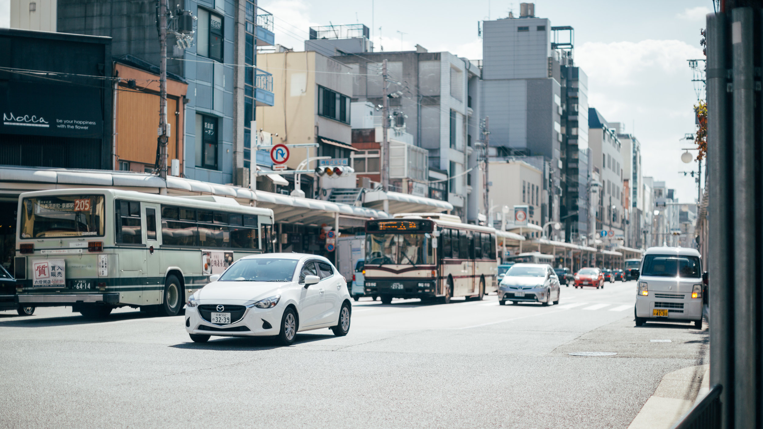 Kawaramachi-dori; One of the closest major arteries that runs parallel to the Kamo river