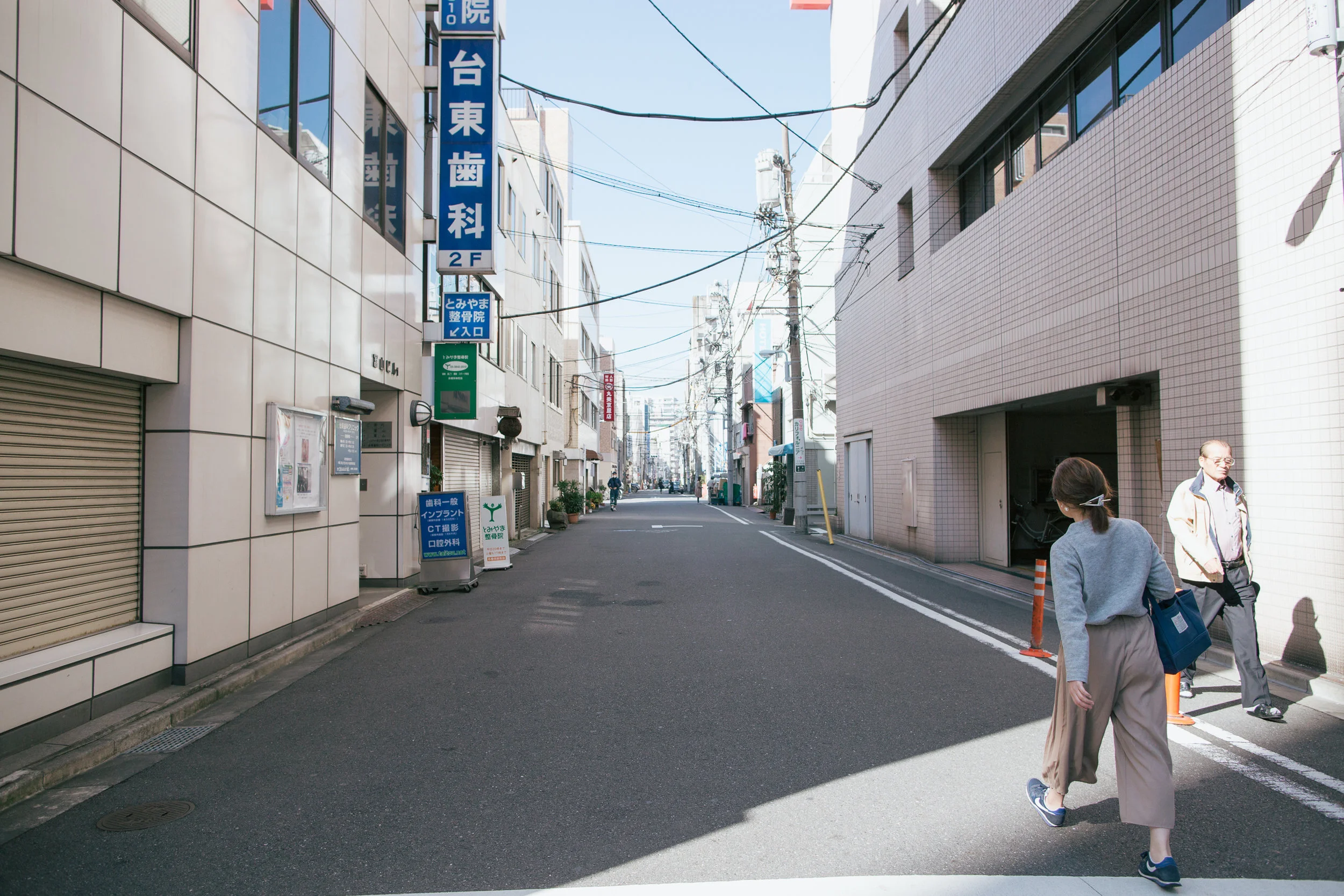 We went out for a walk and decided to walk to Ueno. Incredible how the streets here are so free of trash and litter flying around. It really lives up to what people say about how Japan is so clean. Combined with all the white buildings lining the street, it's a pretty sterile scene.
