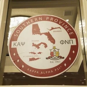 southern-province-logo-e1548719036679-300x300.jpg