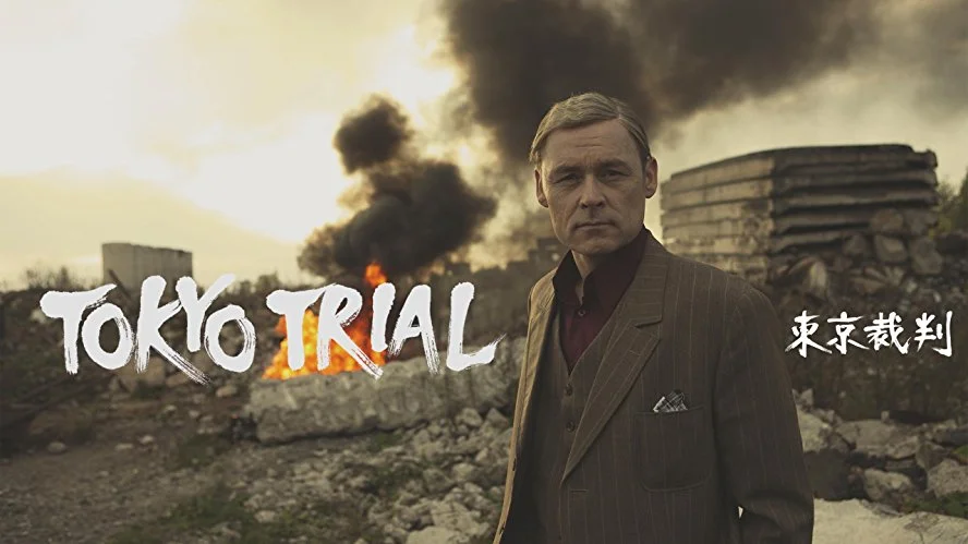 Tokyo Trail gets nods in Awards Season