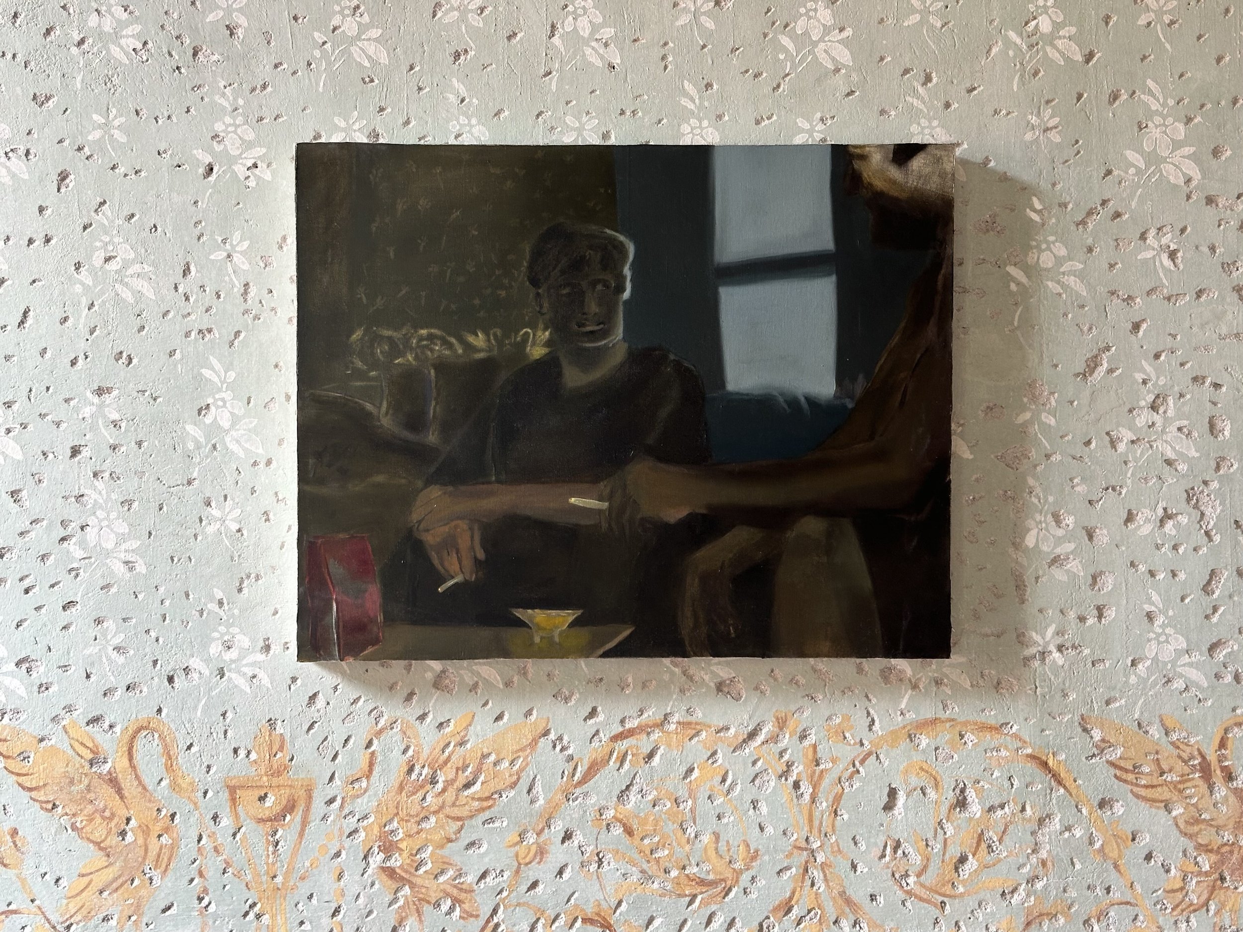 I would want you to know. 21 ½ x 72 1/5 in. 55 x 70 cm oil on canvas 2024