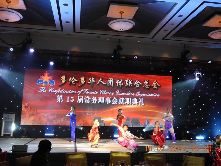 Wushu performance by Wayland Li students.