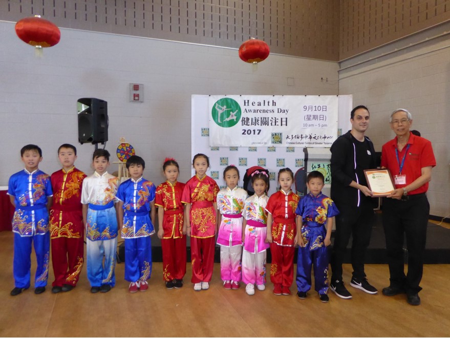 wayland-li-wushu-toronto-canada-demo-chinese-cultural-centre-health-awareness-day-2017-9.jpg