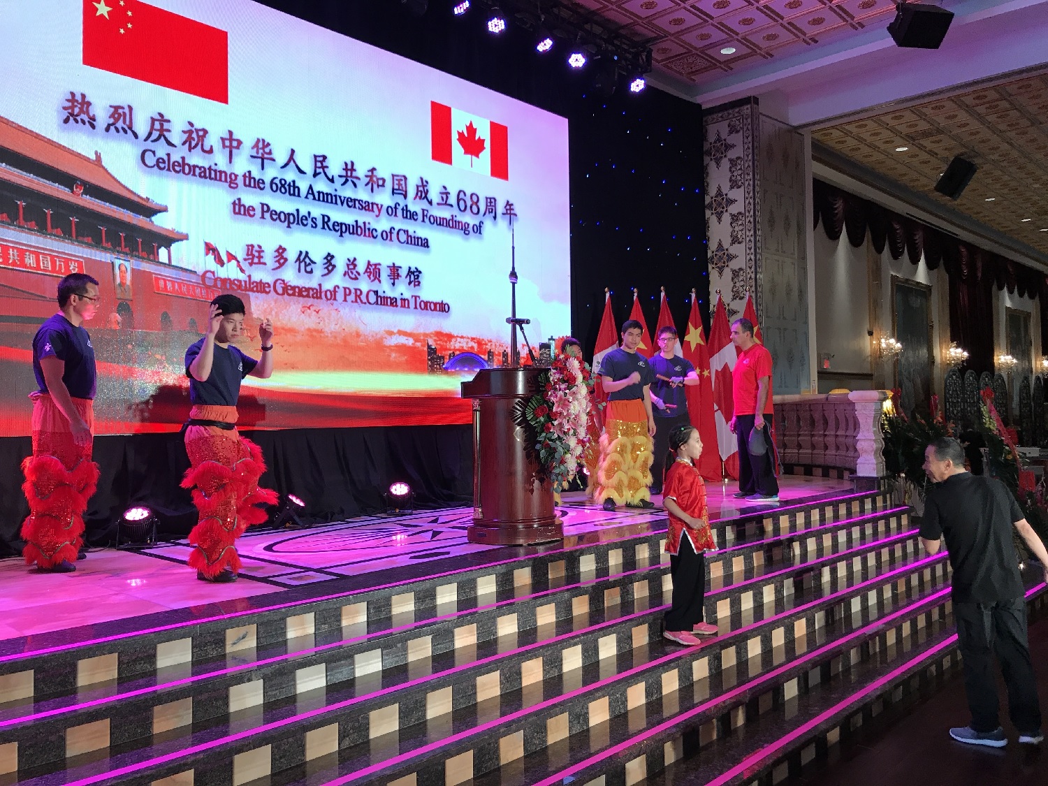 wayland-li-wushu-lion-dance-markham-toronto-chinese-consulate-national-day-2017-3.jpg