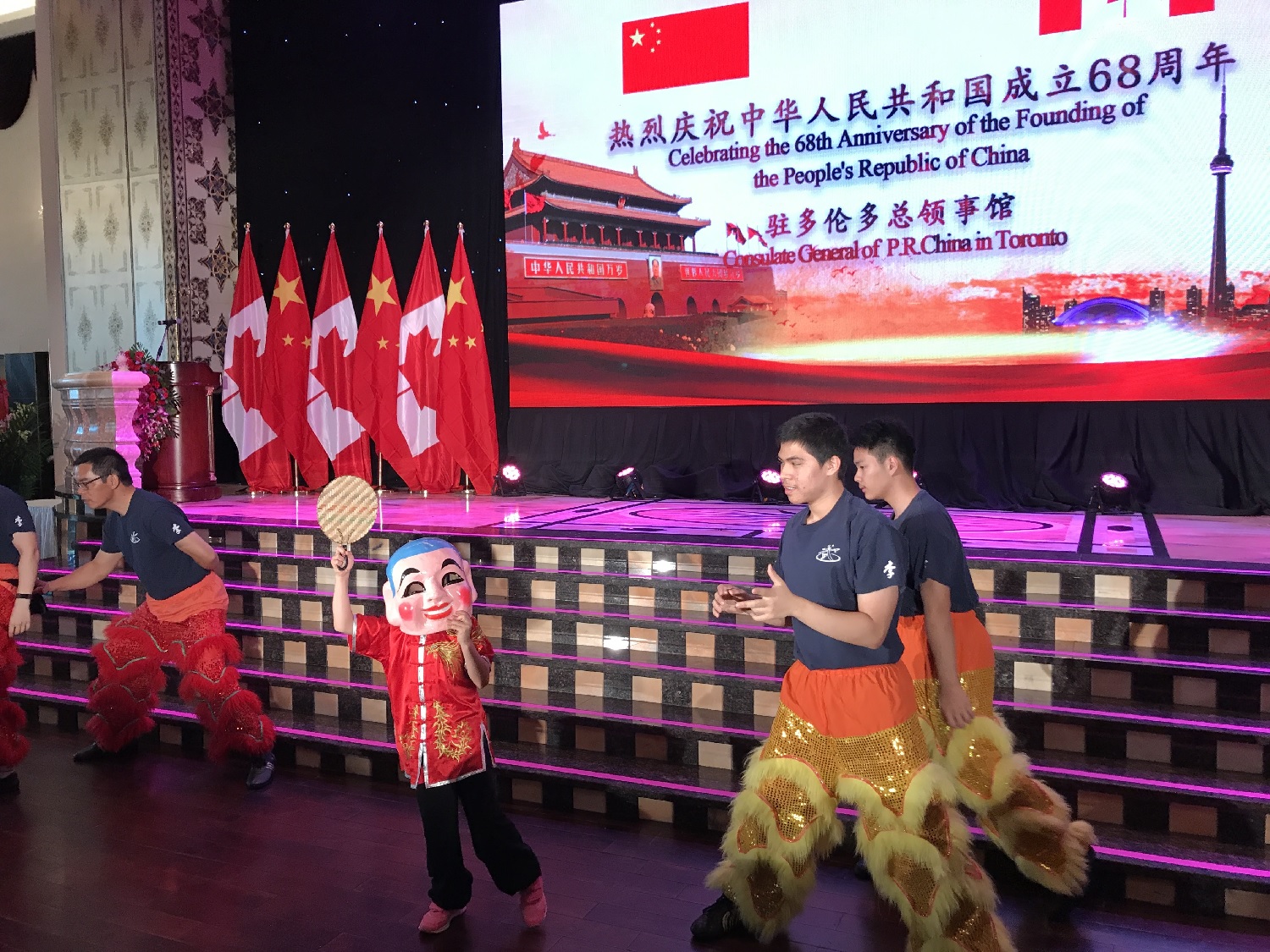 wayland-li-wushu-lion-dance-markham-toronto-chinese-consulate-national-day-2017-4.jpg