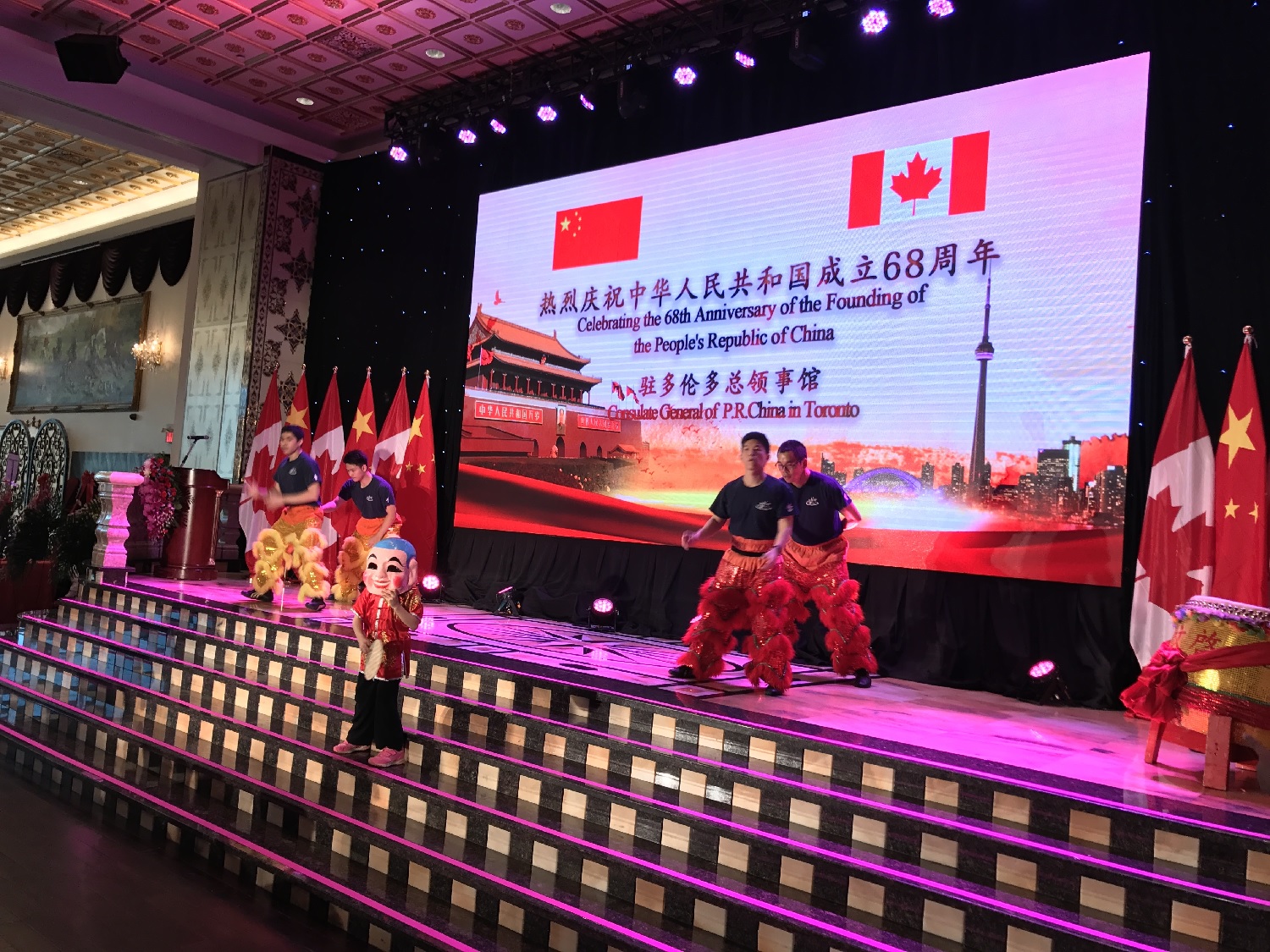 wayland-li-wushu-lion-dance-markham-toronto-chinese-consulate-national-day-2017-5.jpg