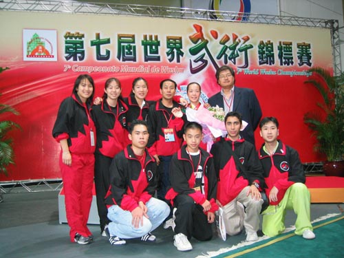 Team Canada Coach at 7th World Wushu Championships, Macau