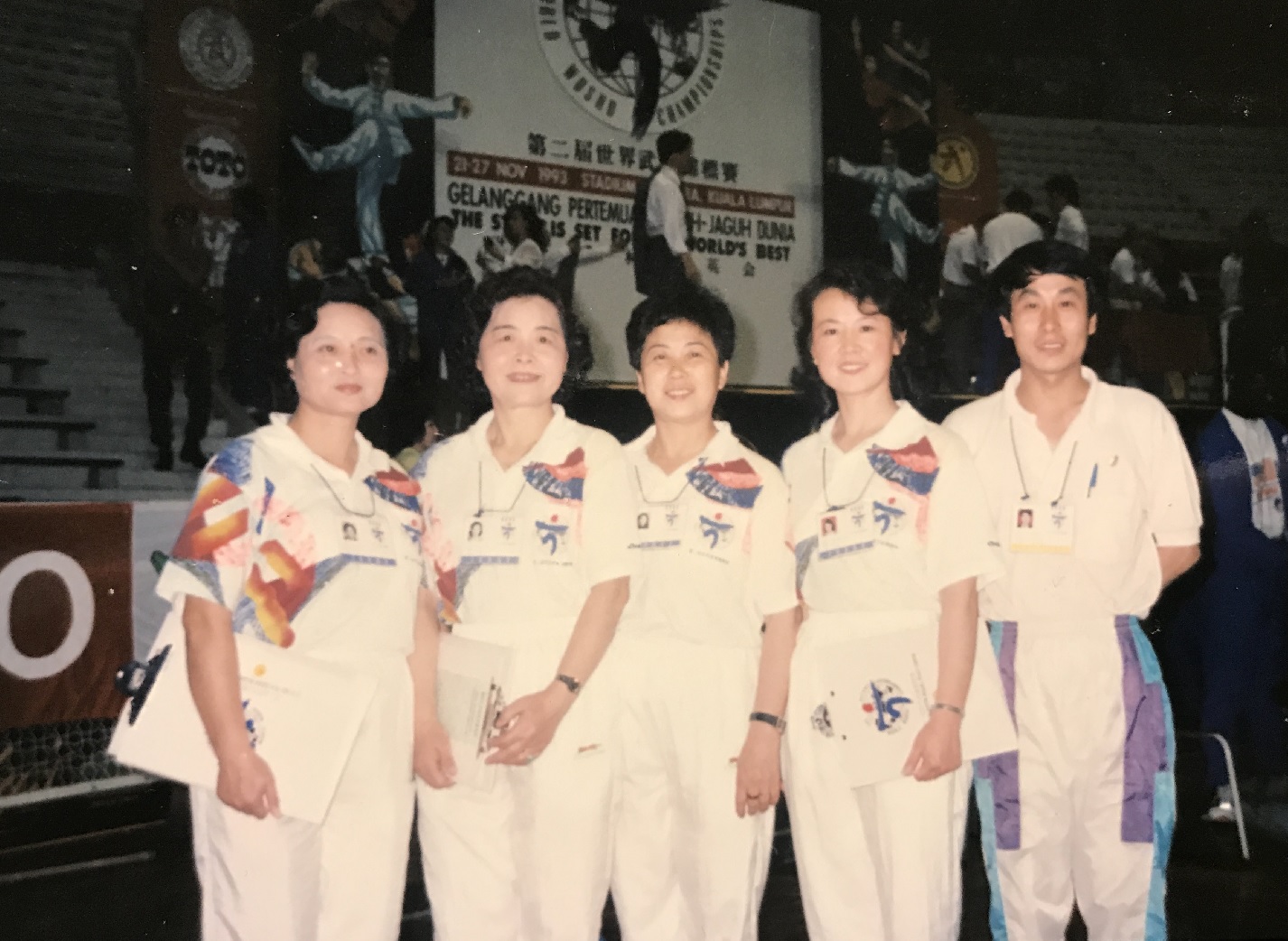 At the 2nd World Wushu Championships, Malaysia 1993