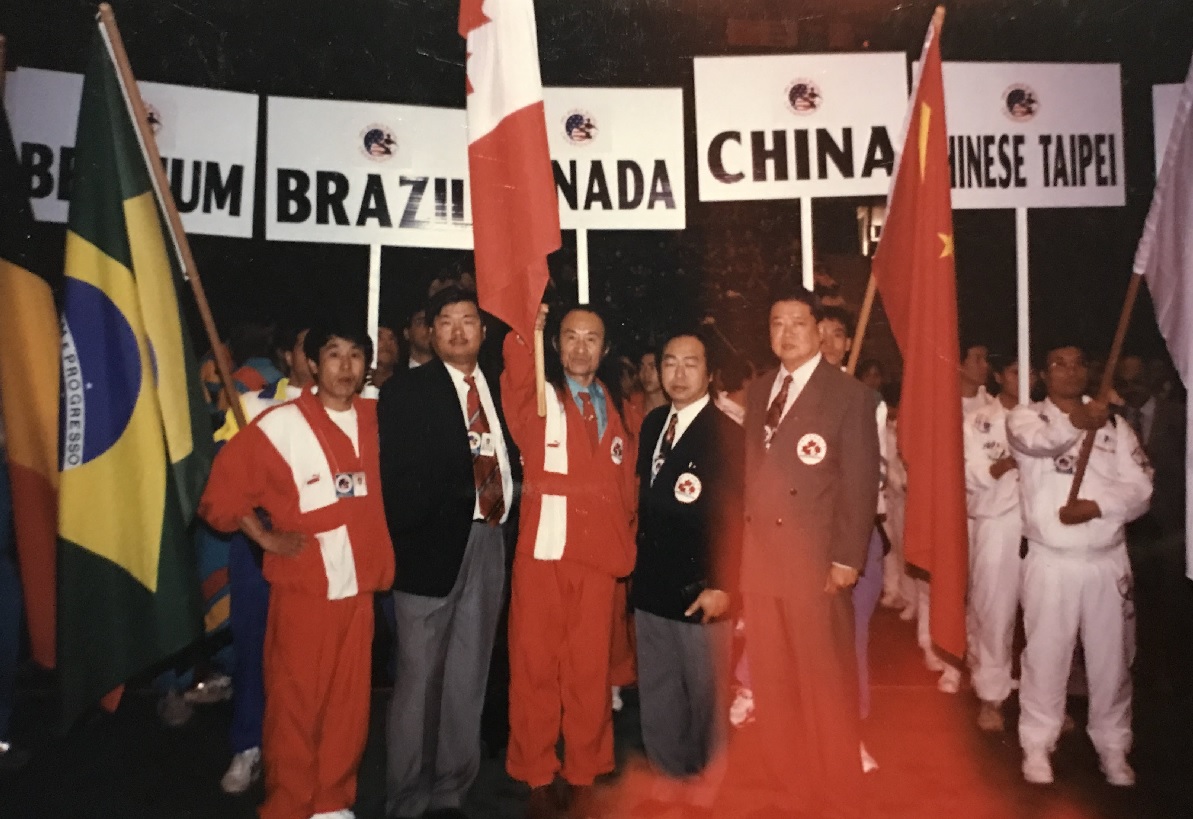 Canadian team at the 3rd WWC, 1995