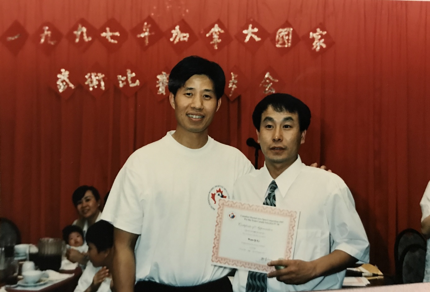 Canadian Wushu team appreciation dinner, 1997