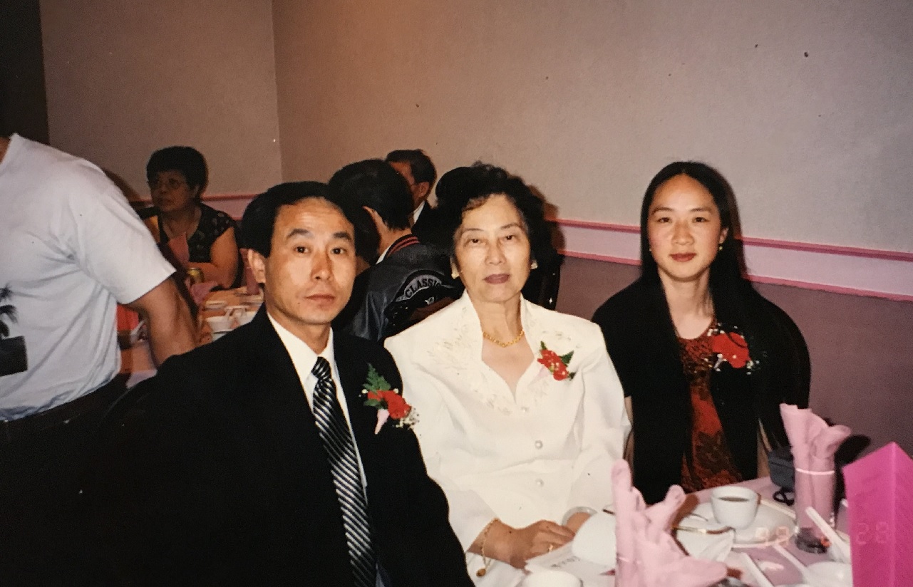 Wayland Li and Liu Yu, 1998