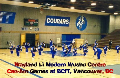 Wayland Li athletes at the Can-Am competition, Vancouver, BC