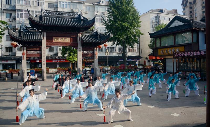 wayland-li-wushu-international-wushu-day-2018-canada-10.jpg