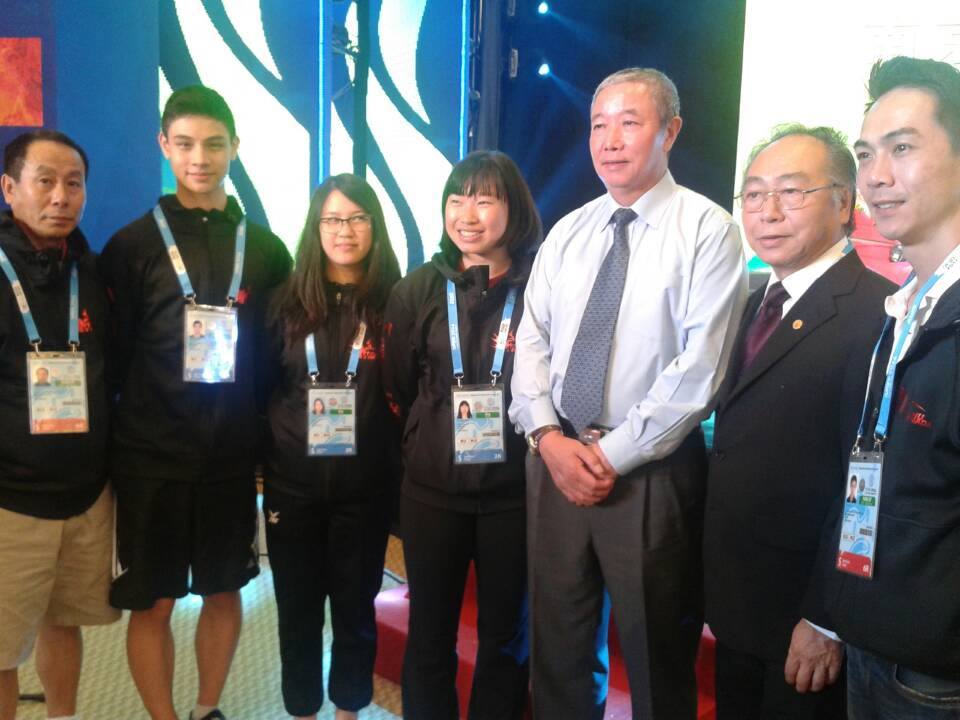 Champion at 2014 Nanjing Youth Games