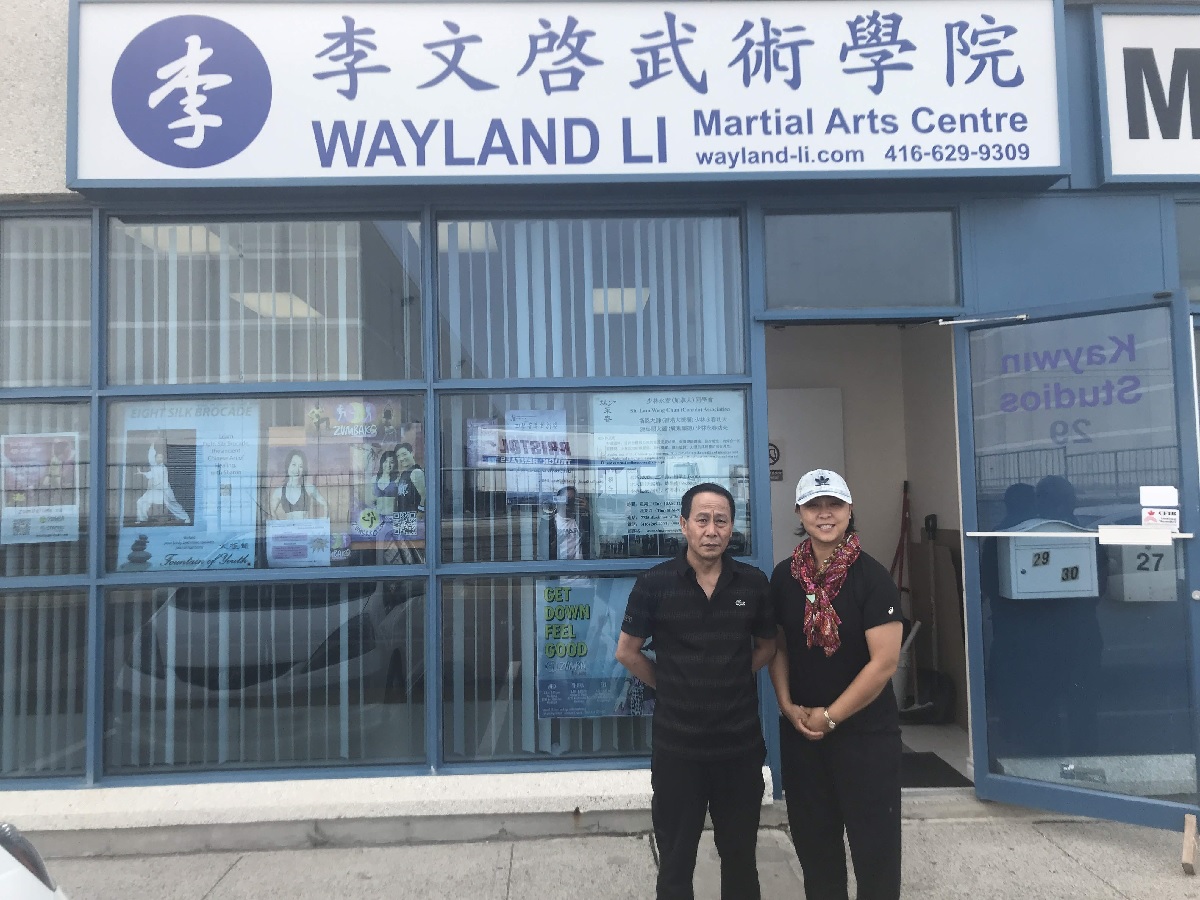 Wayland Li and Li Qiang