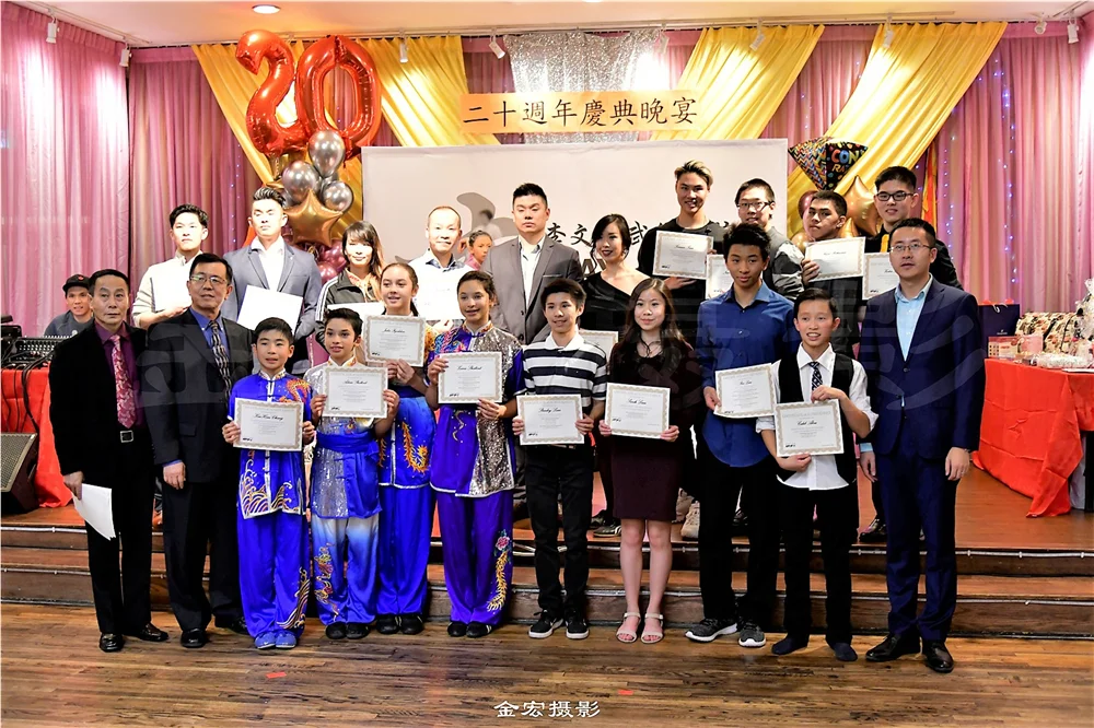 wayland-li-wushu-canada-toronto-markham-20th-anniversary-gala-2018-92.jpg