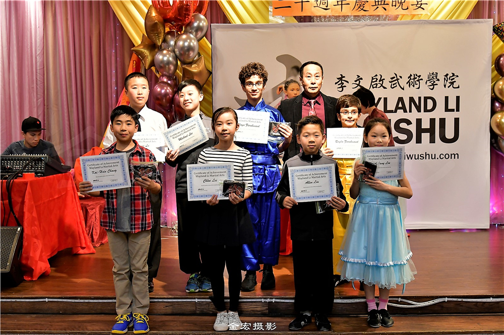 Black sash students