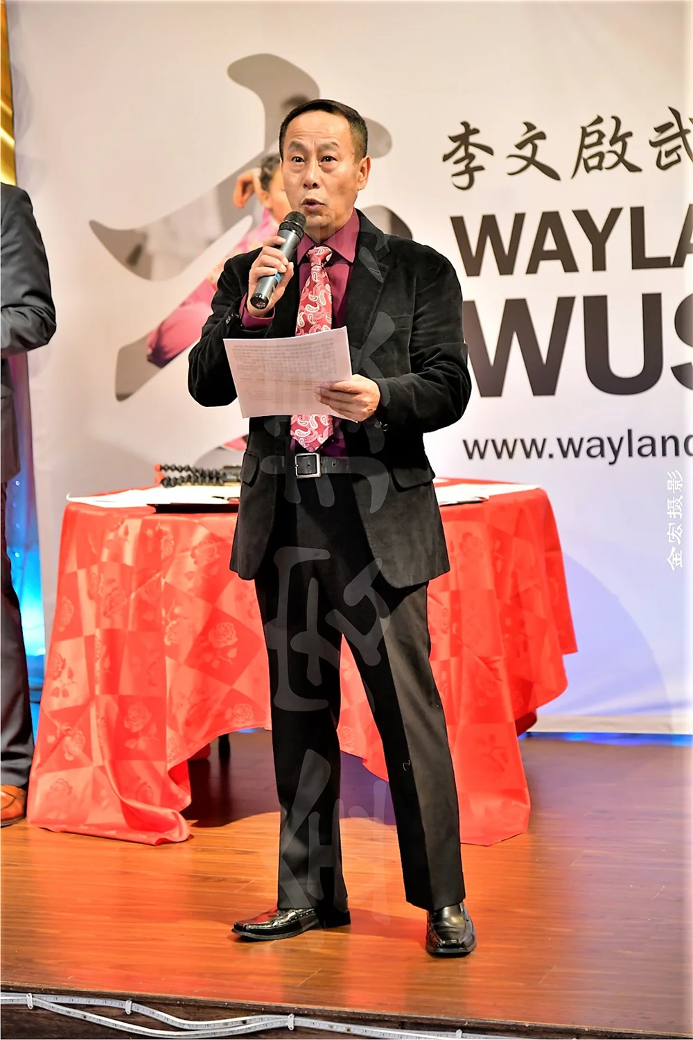 We celebrate 20 years of Wushu excellence