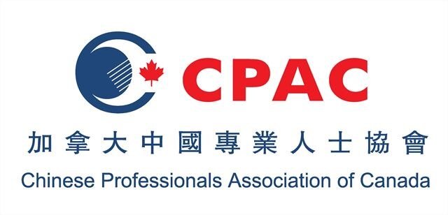 CPAC_logo_full.jpg___Gallery.jpg