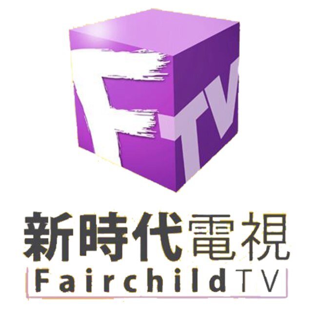 fairchild TV.jpeg