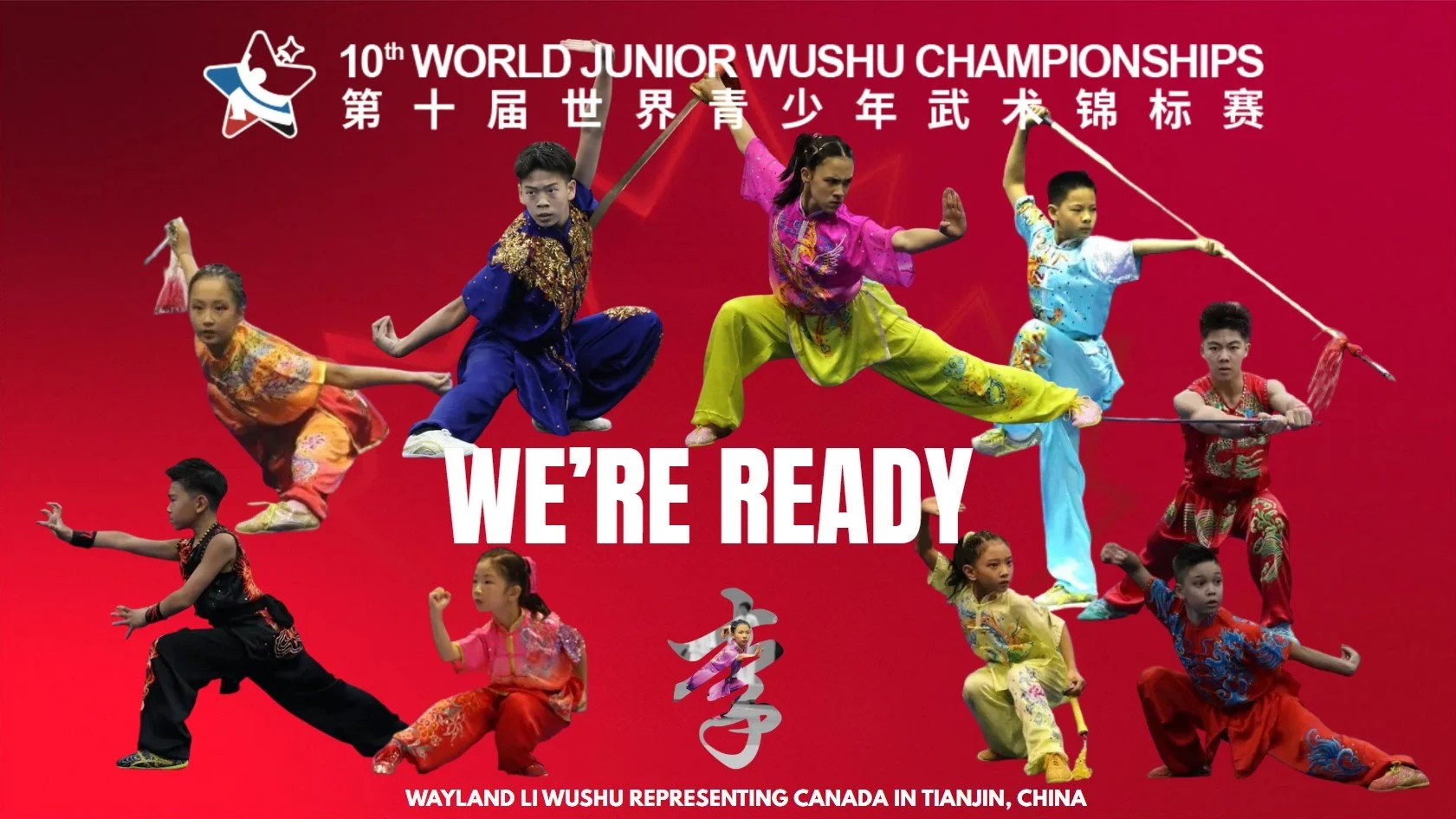 We're ready for Tianjin!