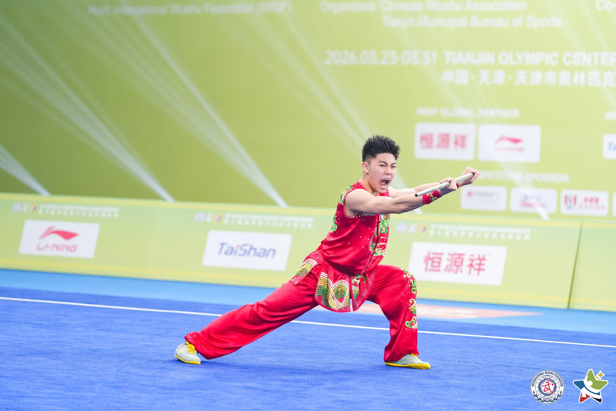 Southern Staff (Nangun)