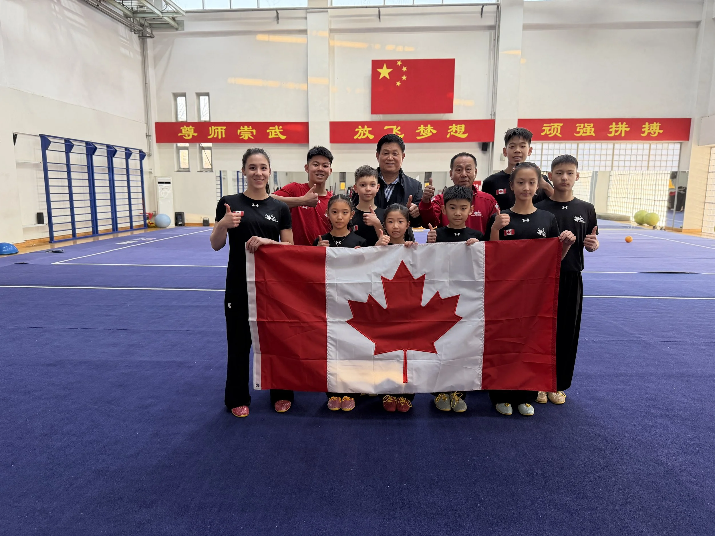 China Training Preparation for World Junior Wushu Championships