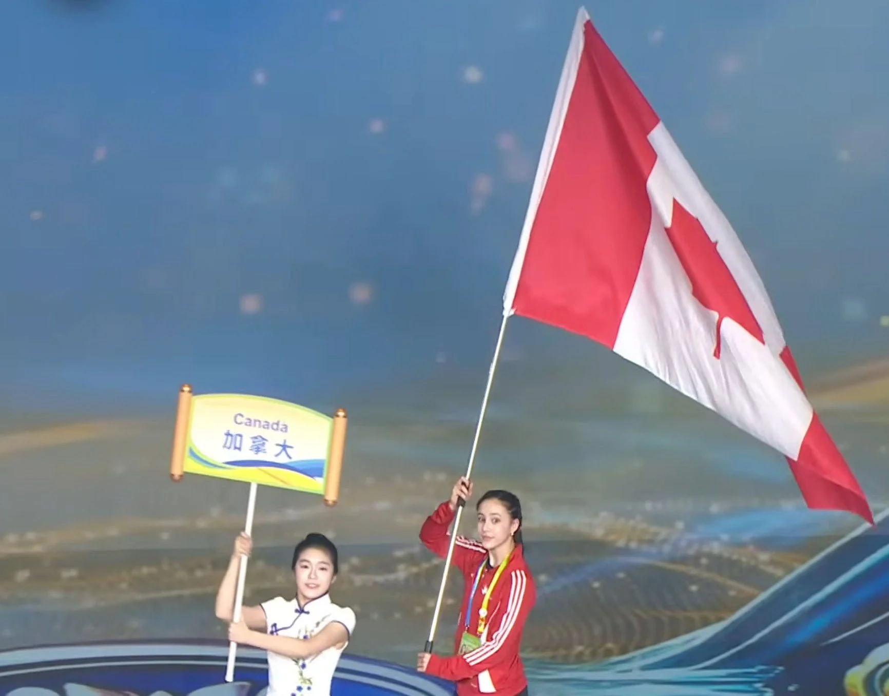 Opening Ceremony at the 2026 World Junior Wushu Championships