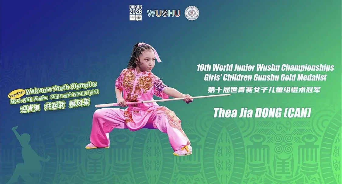IWUF Featured Video Post on World Champion Thea Dong!