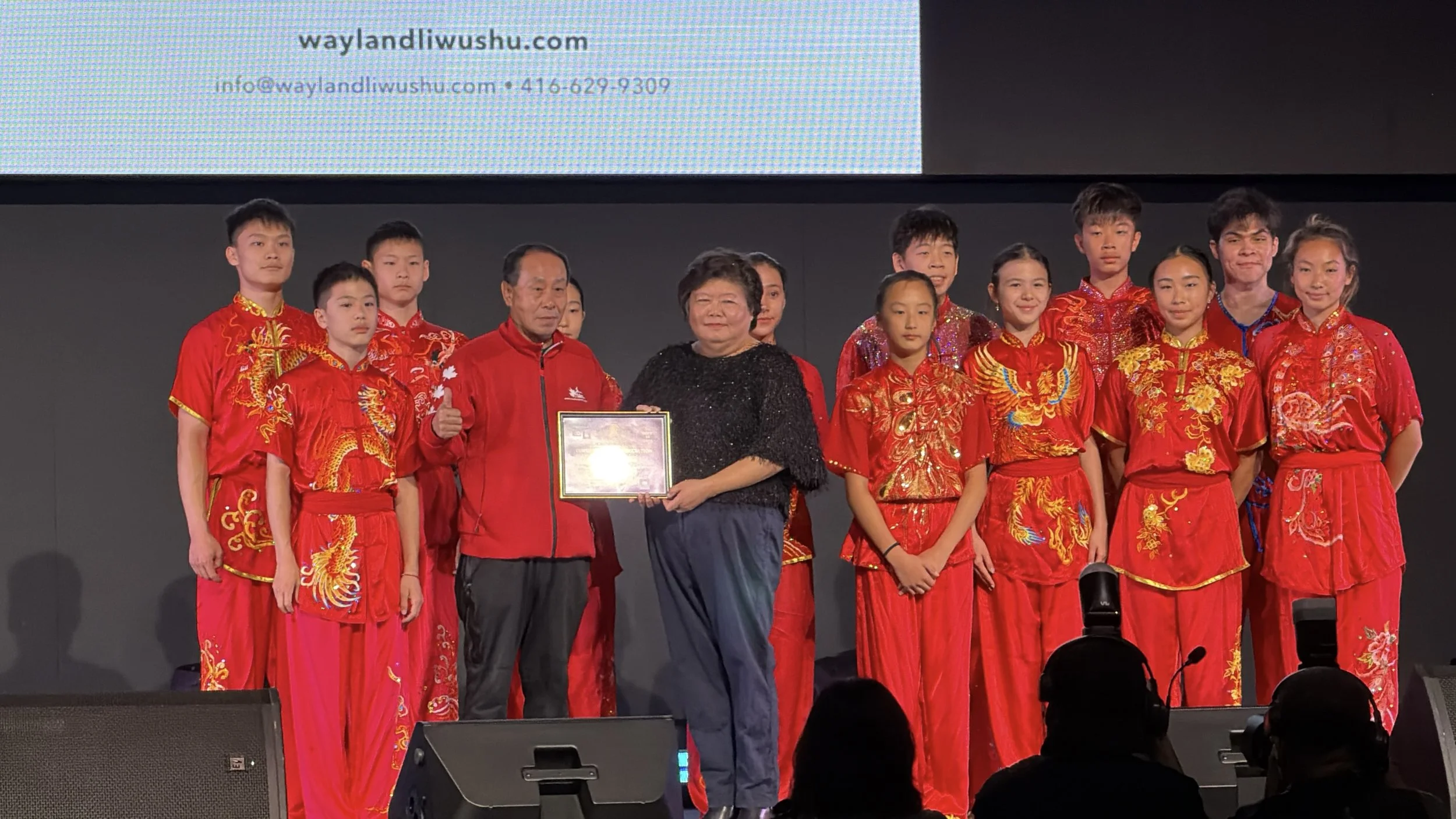 Wushu Performance at a Local Charity Event