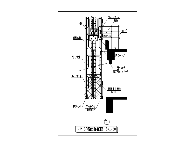 図面枠 2dファミリ一覧 施工bim 図面枠 2dファミリ一覧 施工bim