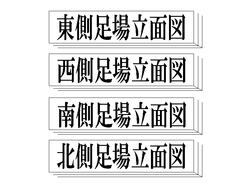 Fig_116.png