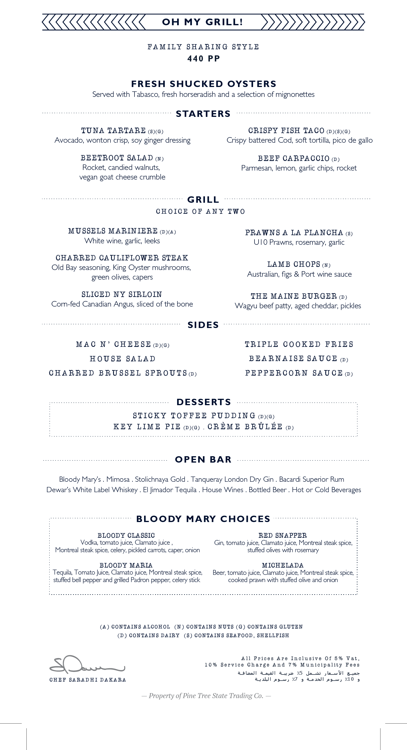 Brunch Specials — The MAINE Oyster Bar & Grill