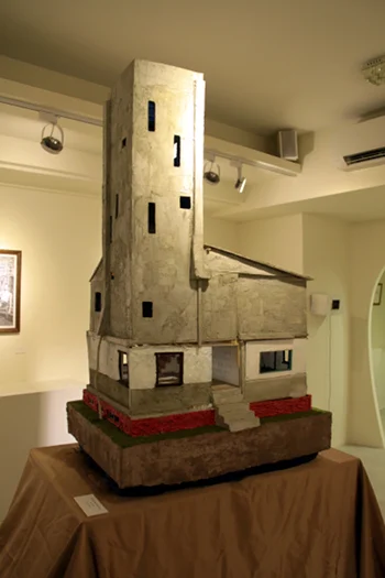 Muttering House