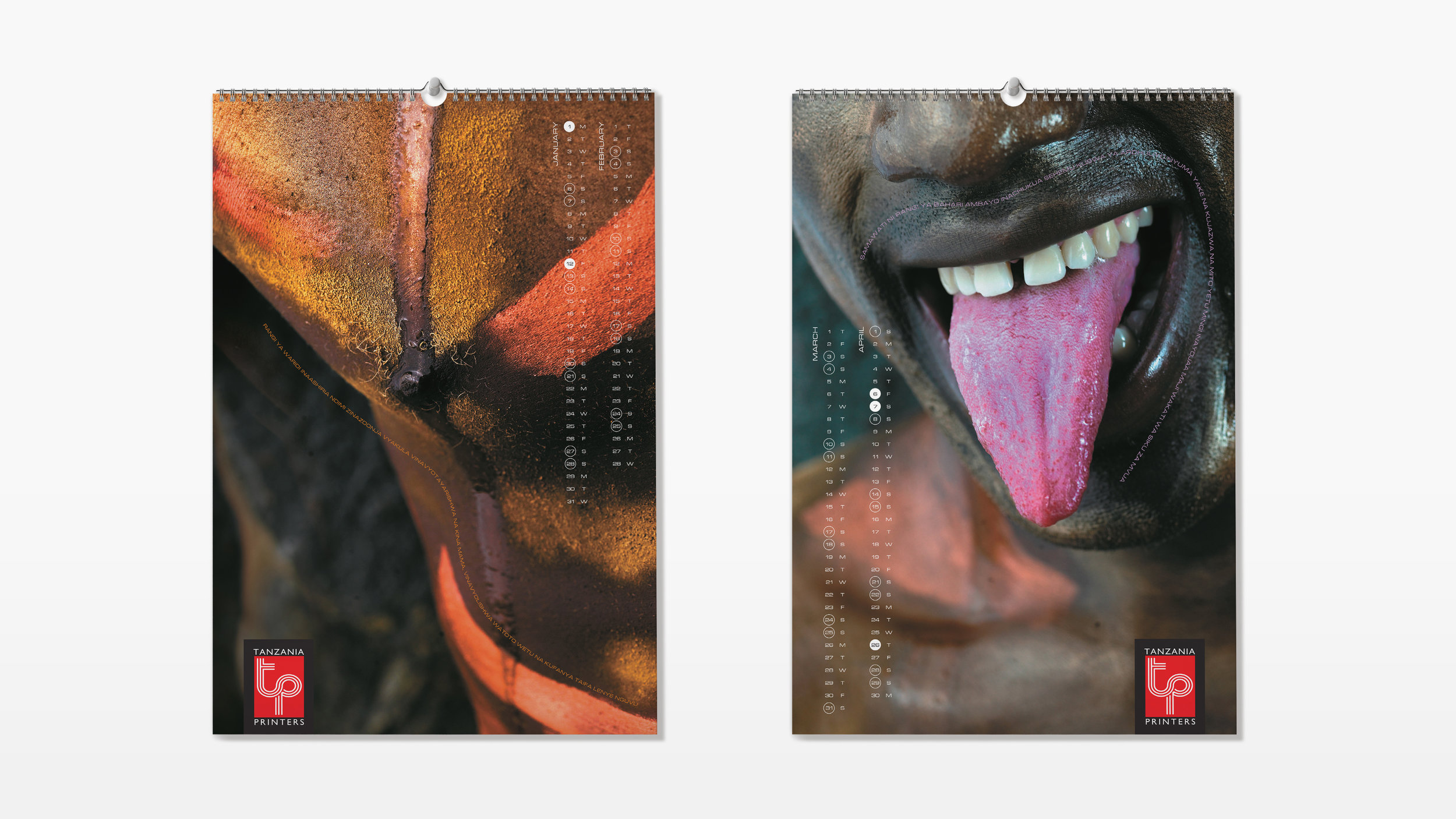 Brand_republica_Tanzania_Printers_2007_calendar_design_01.jpg